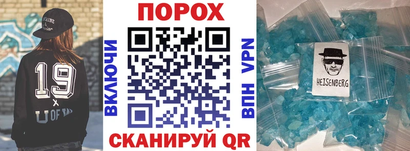 цены наркотик  Костерёво  Amphetamine 97% 