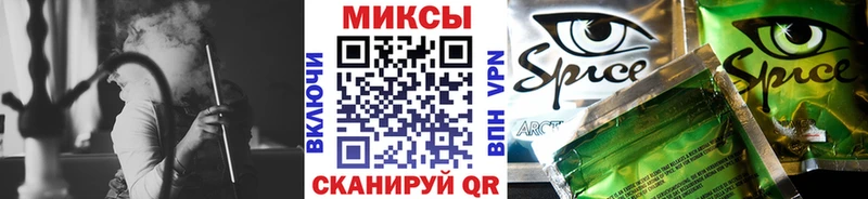 blacksprut ссылка  Костерёво  БУТИРАТ Butirat 