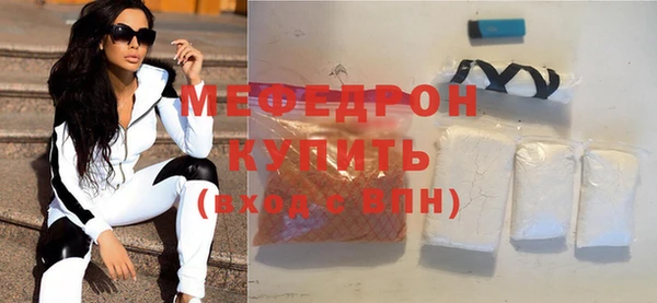МДПВ Инсар