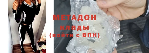 МДПВ Инсар