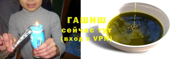 альфа пвп Иннополис