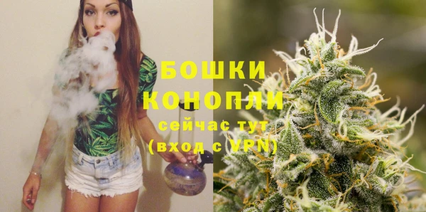 меф Каменногорск