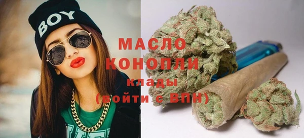 таблы Остров