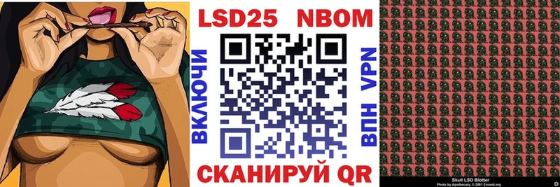 hydra вход  Костерёво  Марки NBOMe 1,5мг 