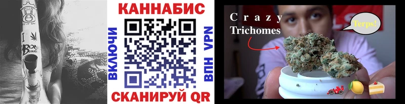 Бошки Шишки марихуана  Костерёво 